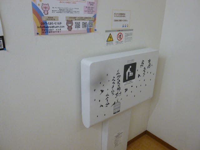 トイレ（設備、バリアフリー、アメニティなど）